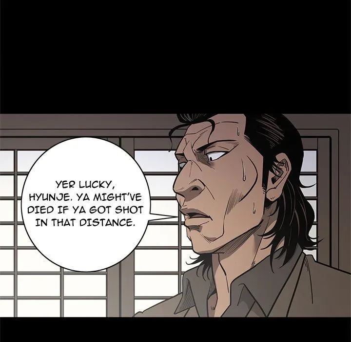 Read On My Way chapter 96 image 44 on Lezhin