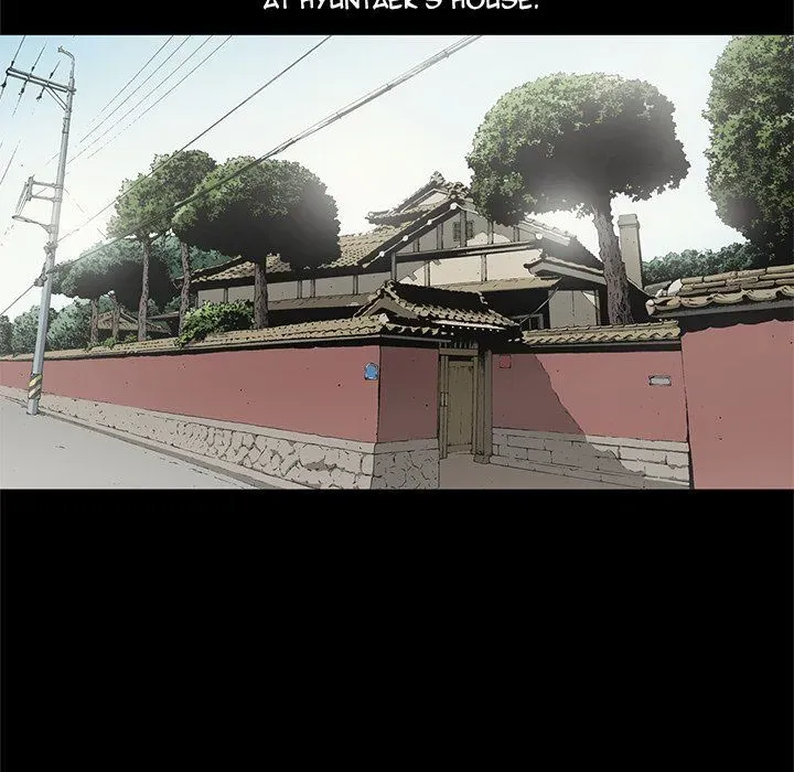 Read On My Way chapter 96 image 63 on Lezhin