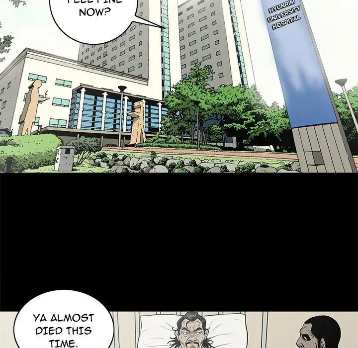 Read On My Way chapter 96 image 74 on Lezhin