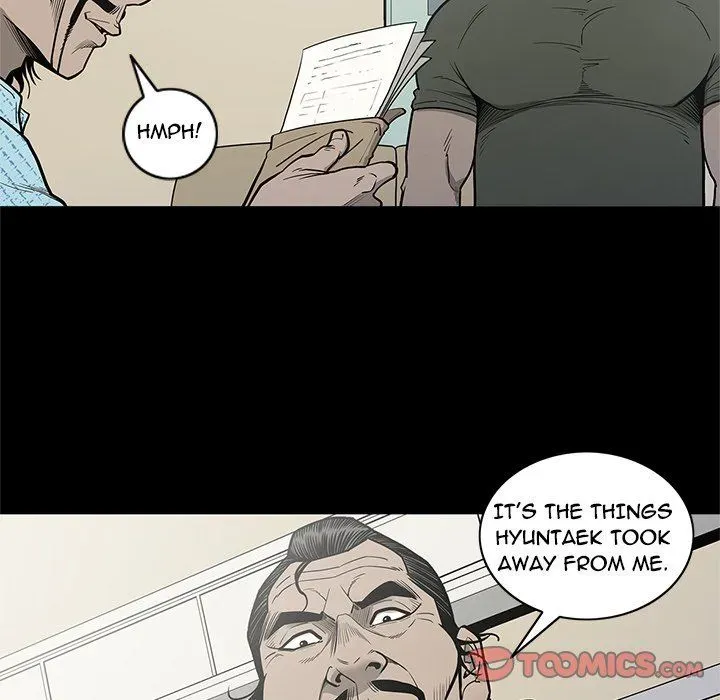 Read On My Way chapter 96 image 85 on Lezhin