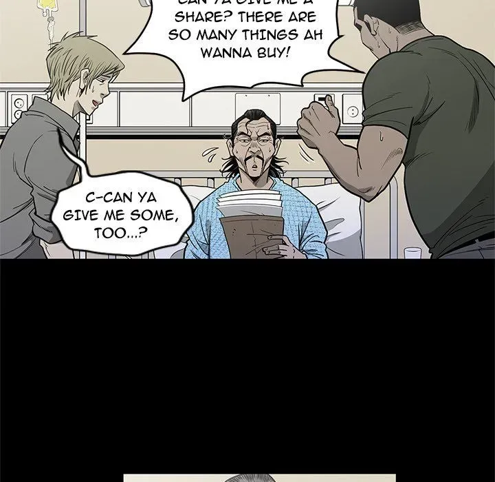 Read On My Way chapter 96 image 87 on Lezhin