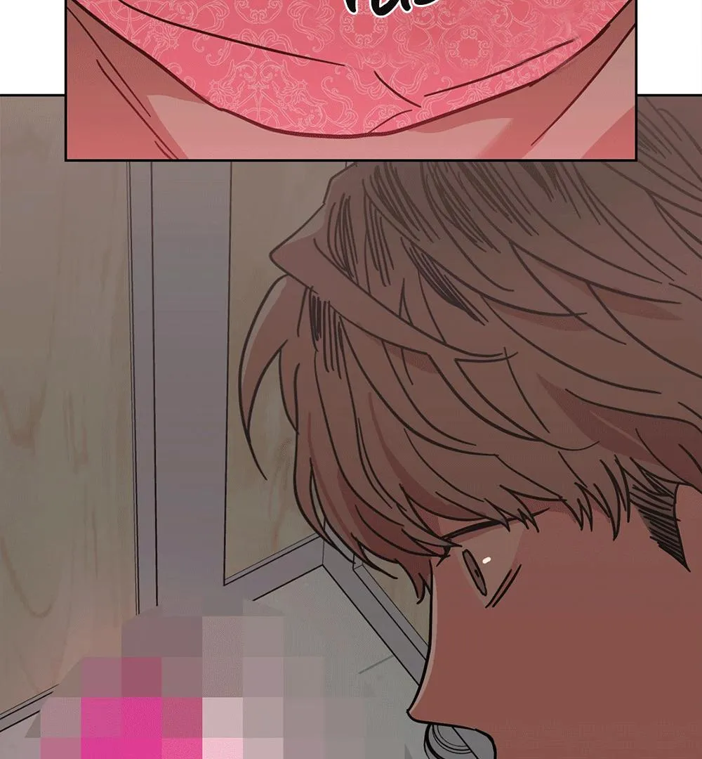 Read On-Site Arrest! chapter 0 image 15 on Lezhin