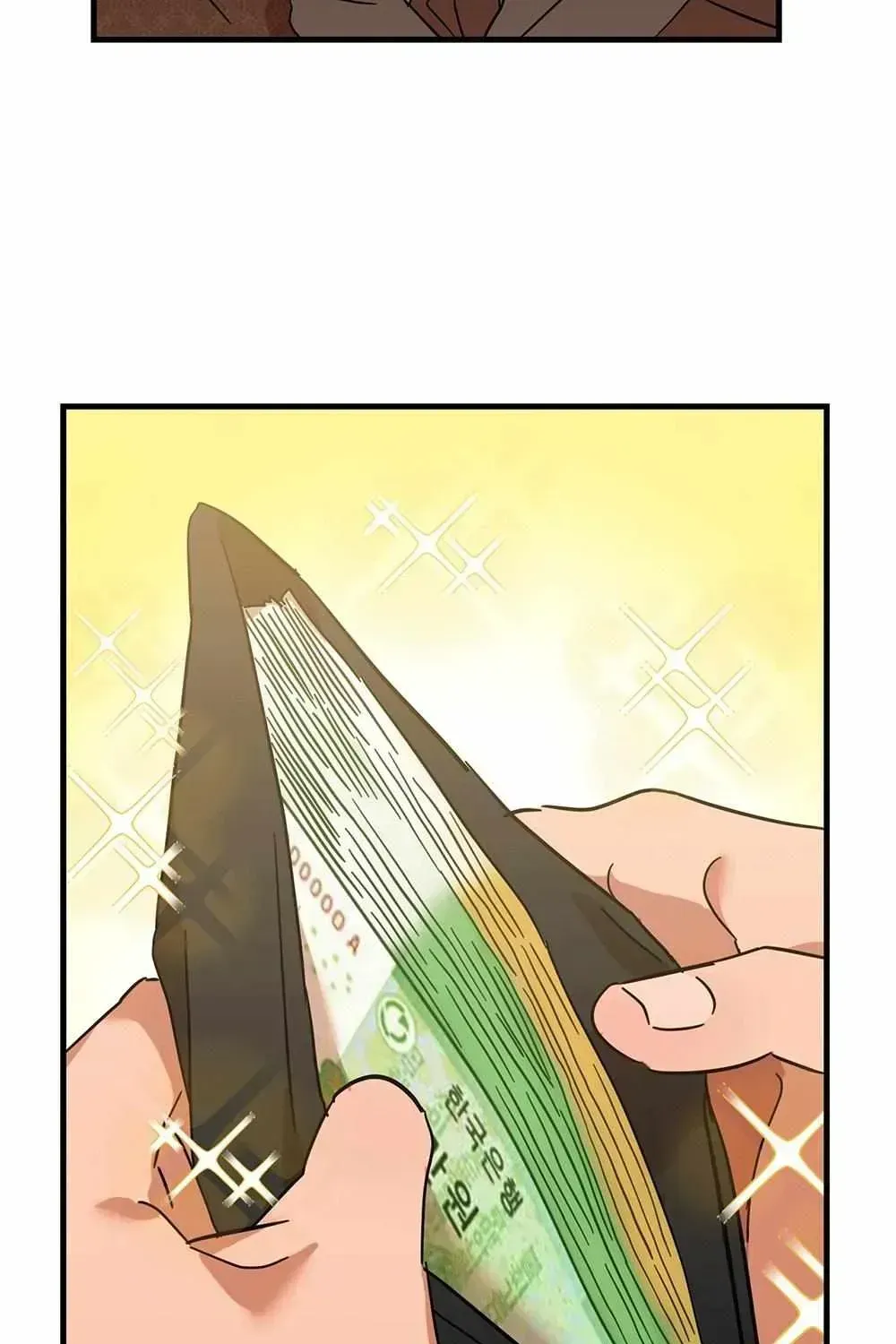 Read On-Site Arrest! chapter 1.2 image 48 on Lezhin