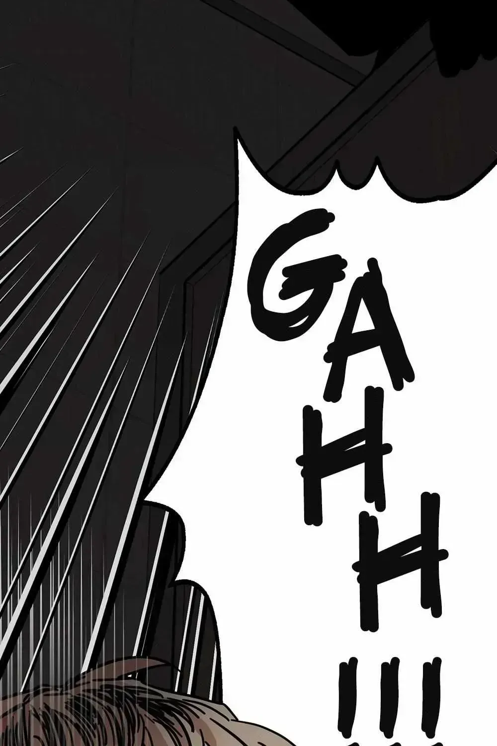 Read On-Site Arrest! chapter 1.3 image 66 on Lezhin