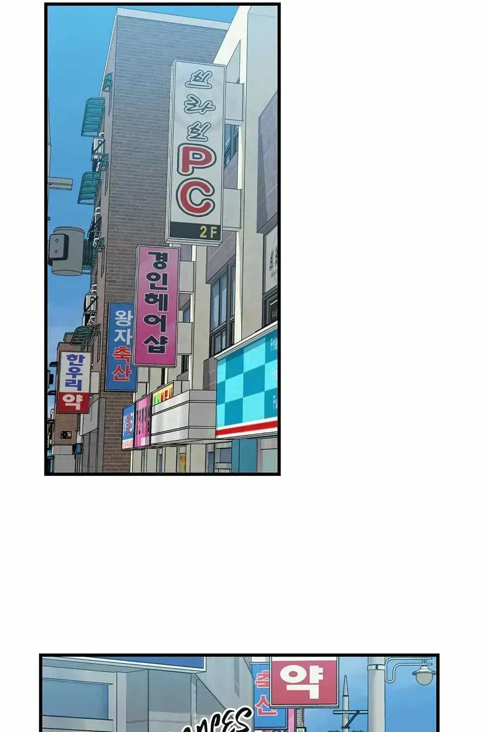 Read On-Site Arrest! chapter 1.4 image 38 on Lezhin
