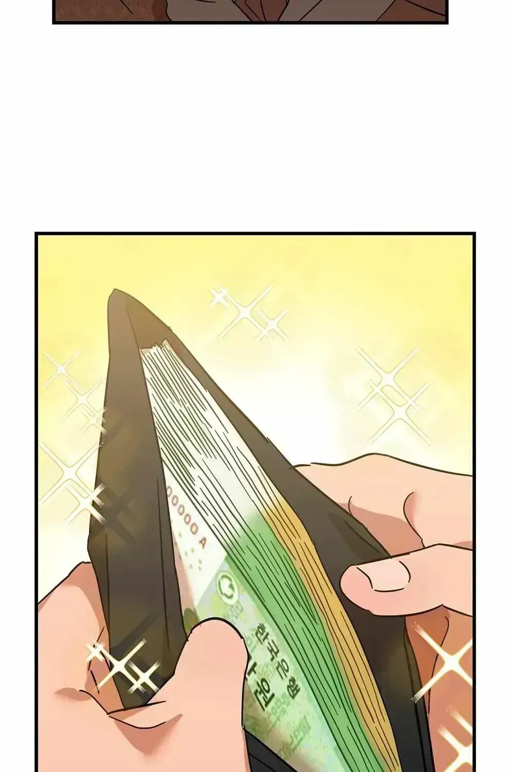 Read On-Site Arrest! chapter 1.4 image 48 on Lezhin