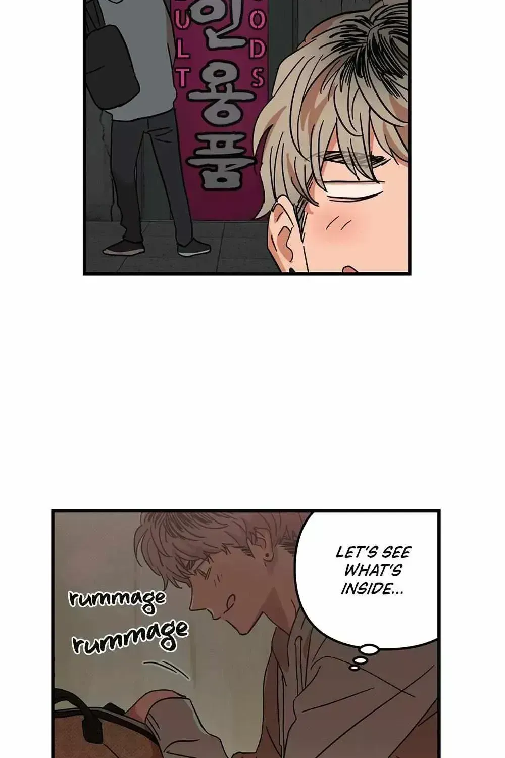 Read On-Site Arrest! chapter 1.6 image 47 on Lezhin