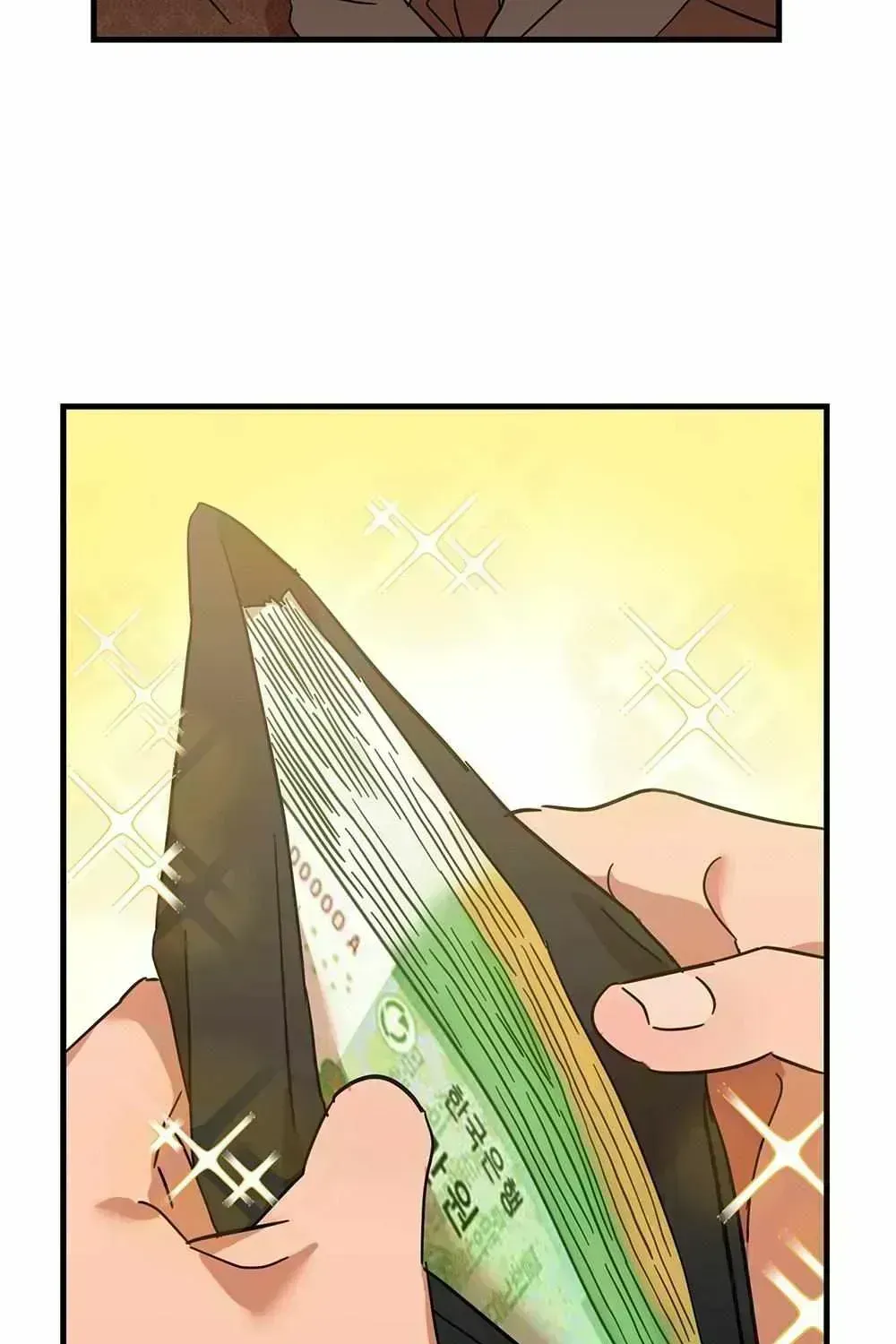Read On-Site Arrest! chapter 1.8 image 48 on Lezhin