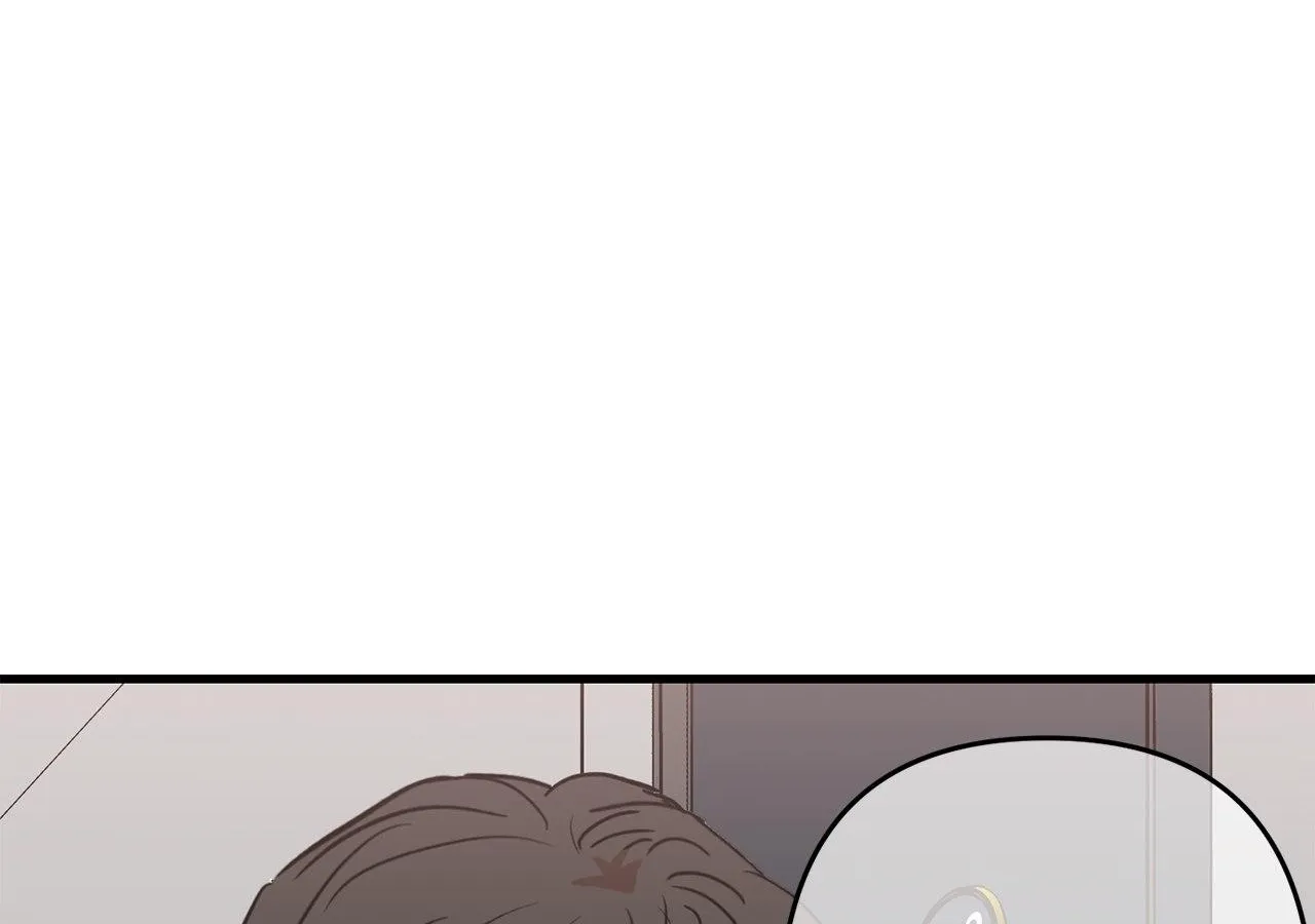 Read On-Site Arrest! chapter 10 image 14 on Lezhin