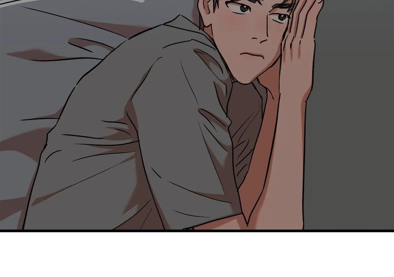Read On-Site Arrest! chapter 10 image 58 on Lezhin