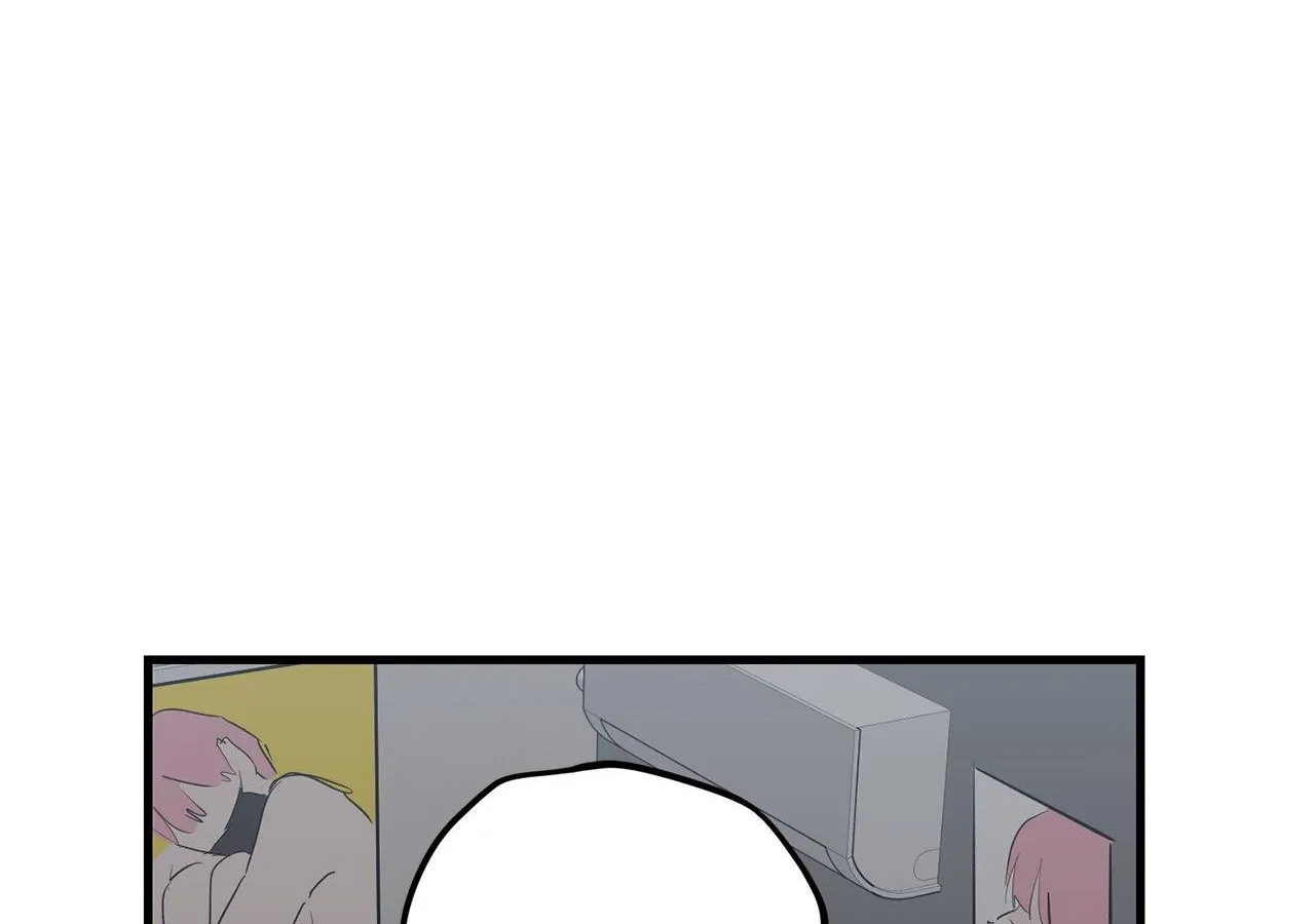 Read On-Site Arrest! chapter 10 image 62 on Lezhin