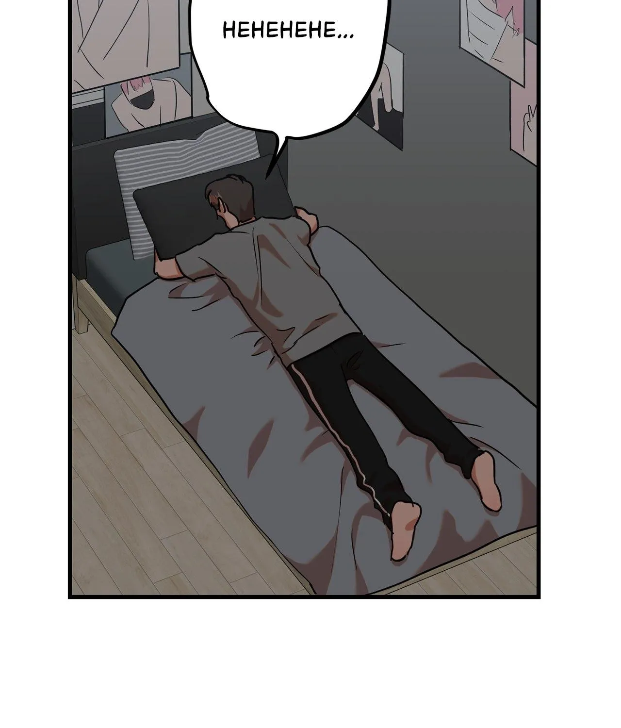 Read On-Site Arrest! chapter 10 image 63 on Lezhin
