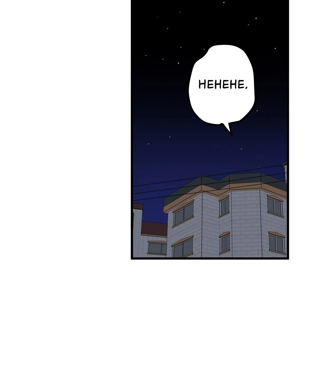 Read On-Site Arrest! chapter 10 image 65 on Lezhin