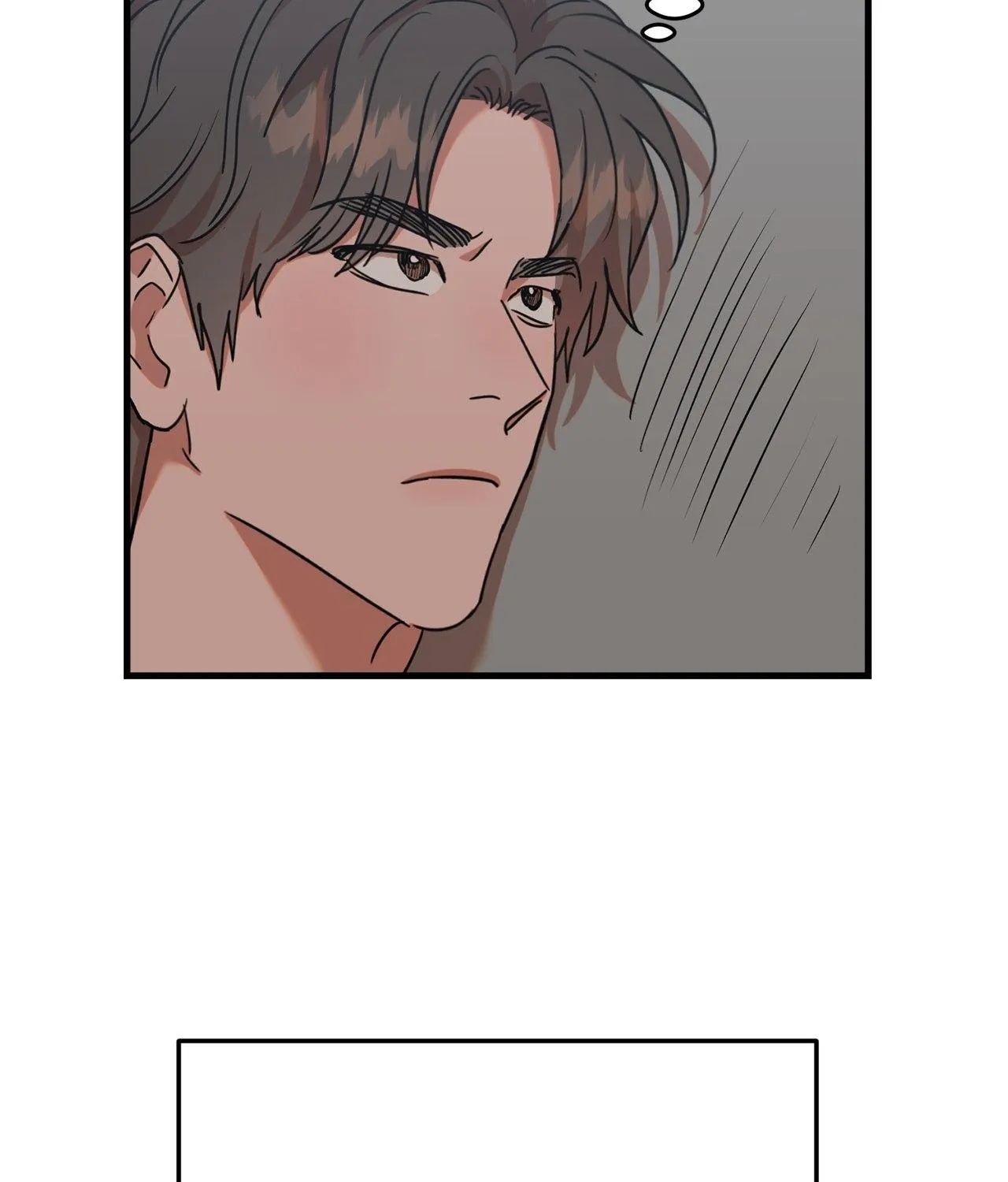 Read On-Site Arrest! chapter 10 image 75 on Lezhin