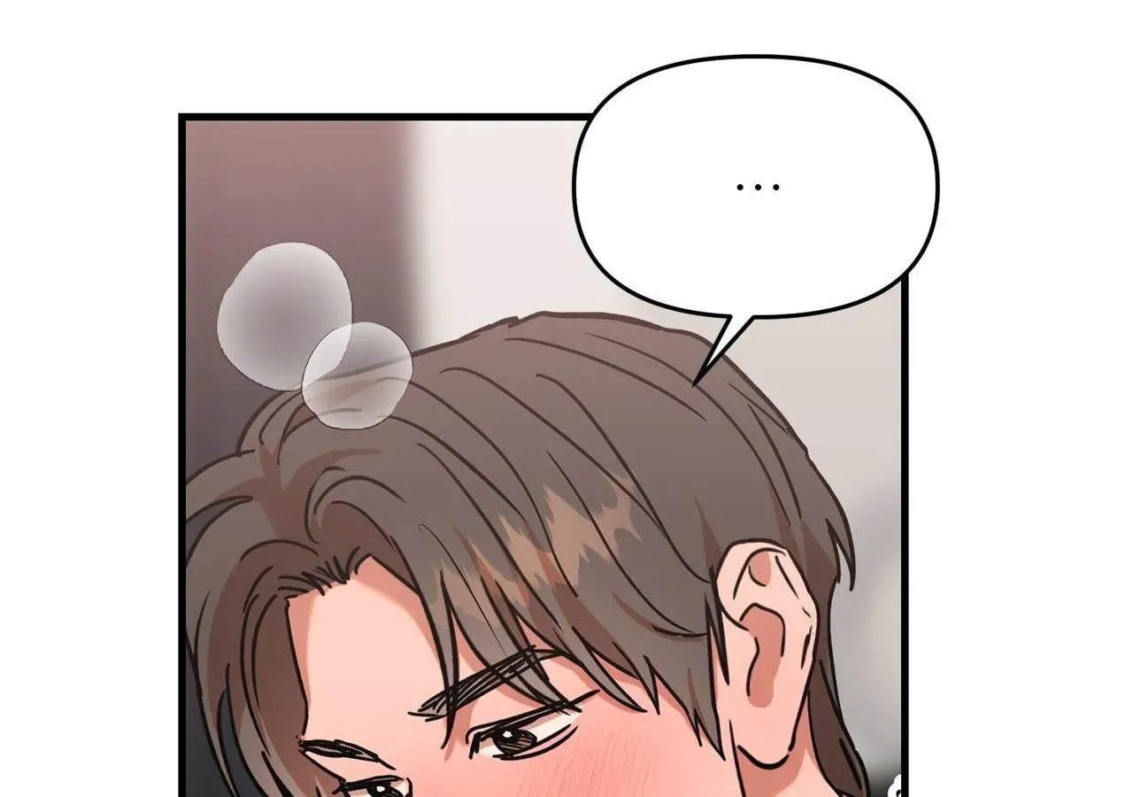 Read On-Site Arrest! chapter 11 image 111 on Lezhin