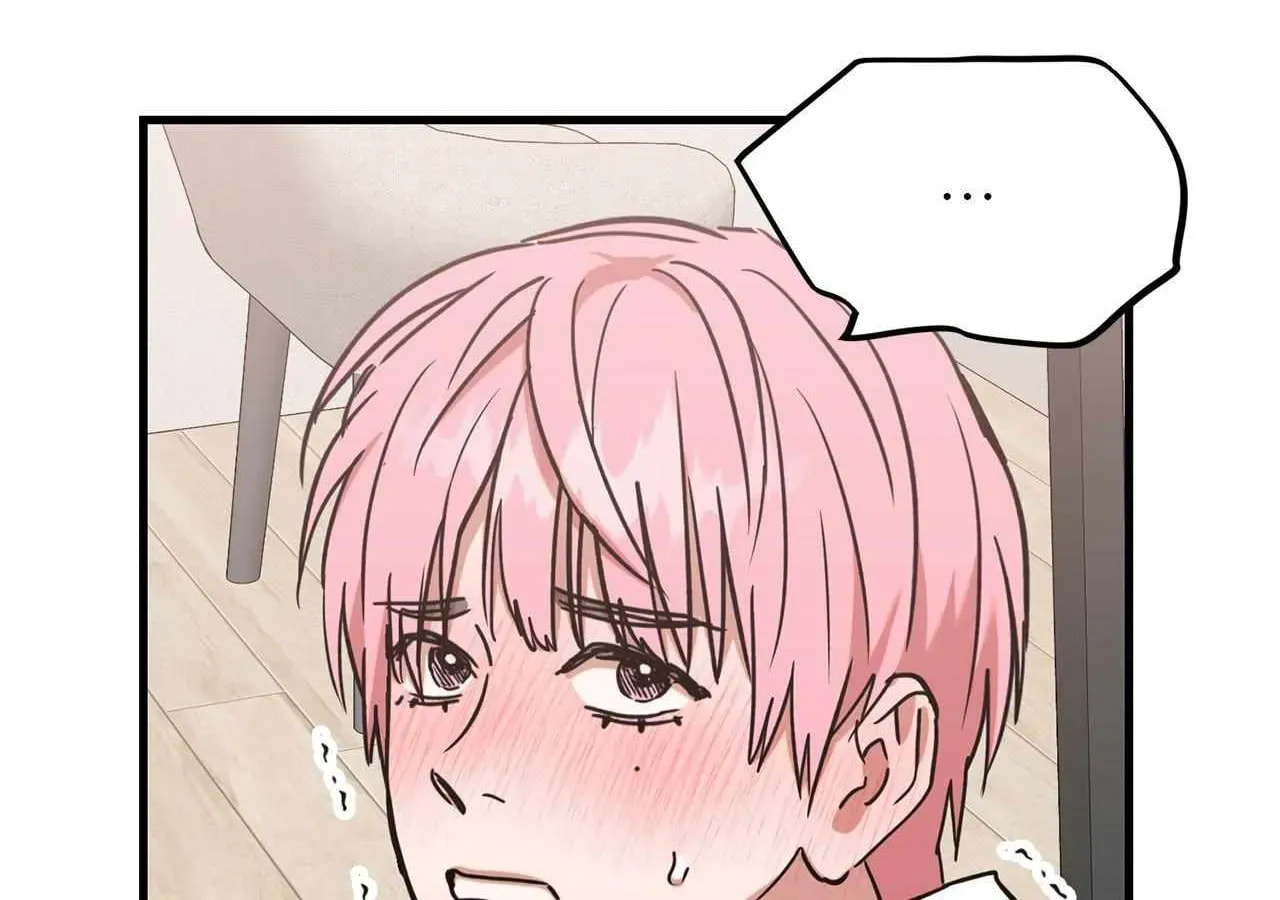 Read On-Site Arrest! chapter 11 image 47 on Lezhin
