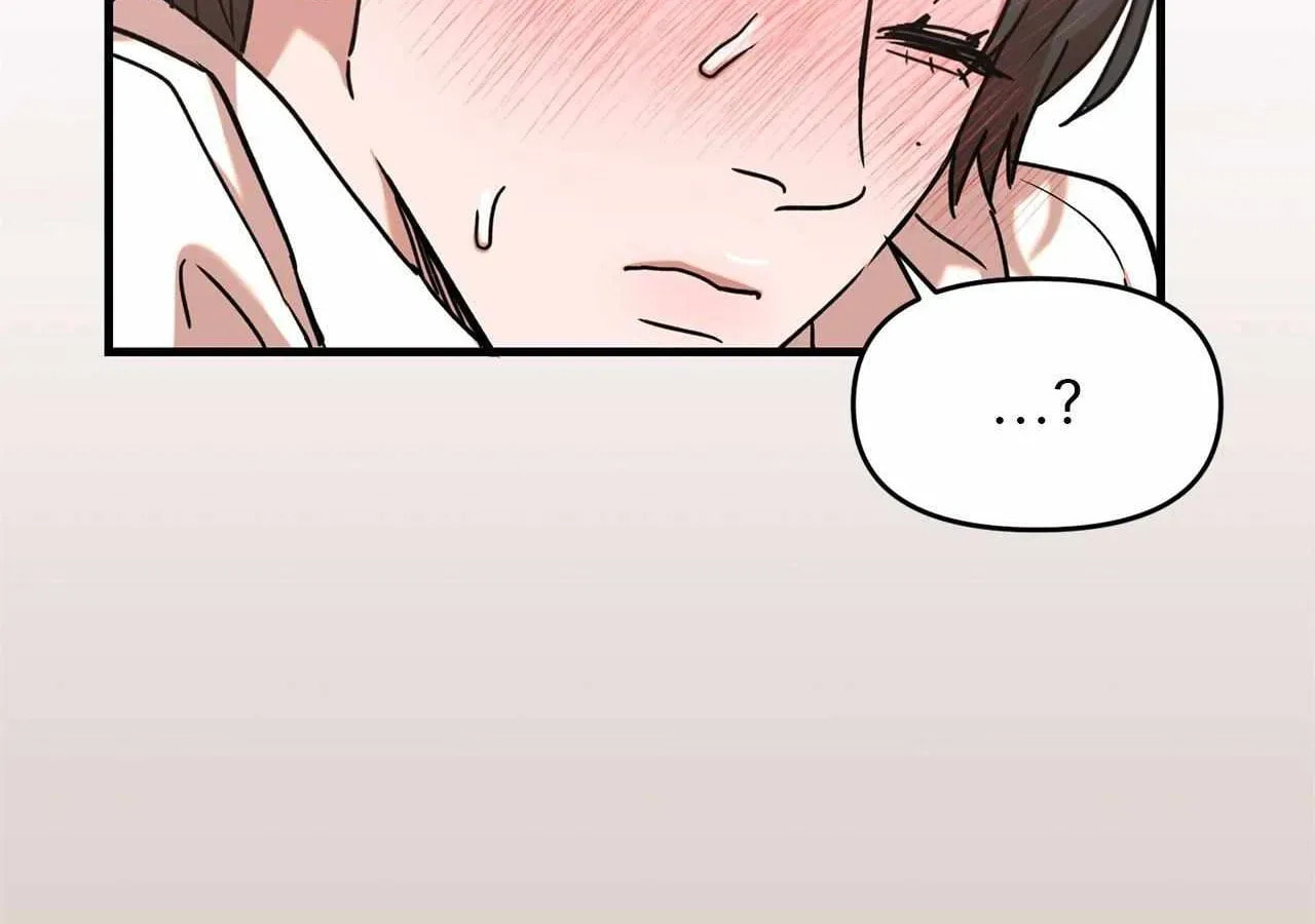 Read On-Site Arrest! chapter 12 image 80 on Lezhin