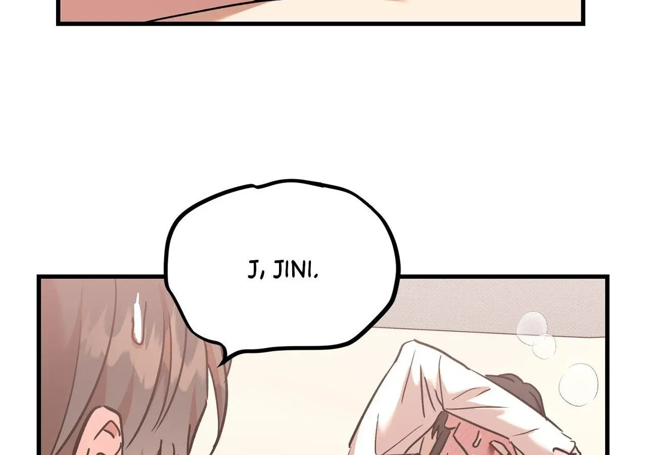 Read On-Site Arrest! chapter 14 image 91 on Lezhin