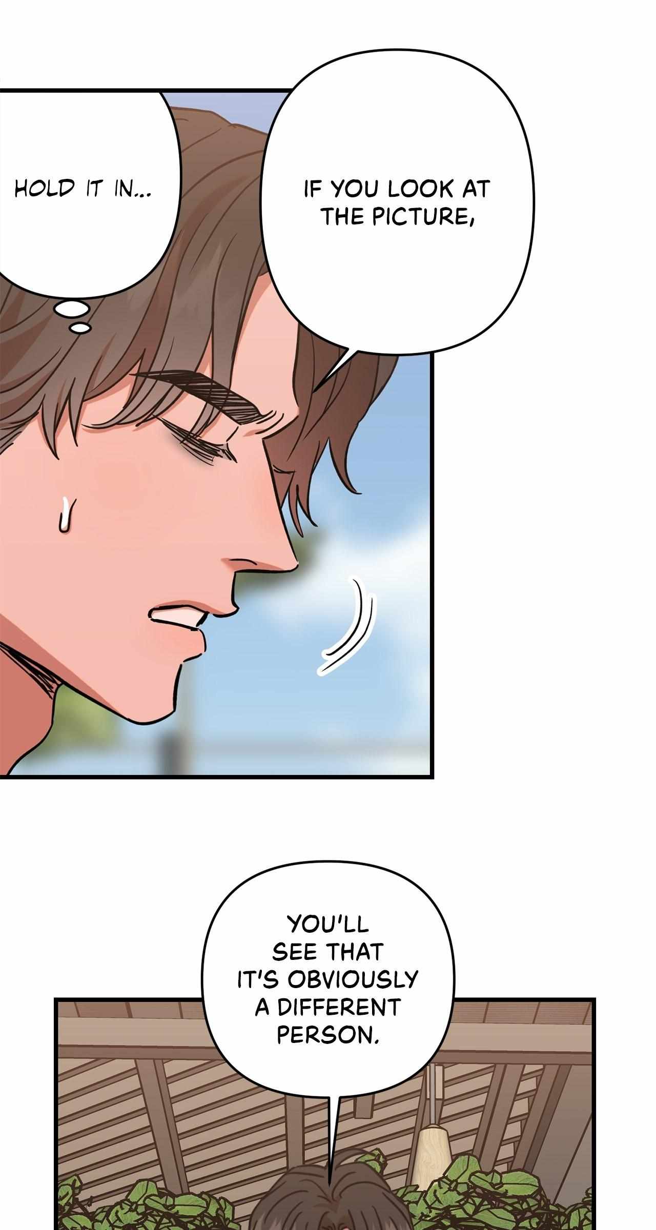 Read On-Site Arrest! chapter 16 image 13 on Lezhin