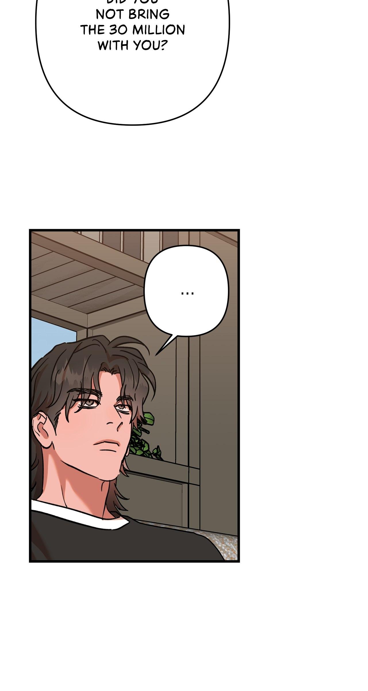 Read On-Site Arrest! chapter 16 image 19 on Lezhin