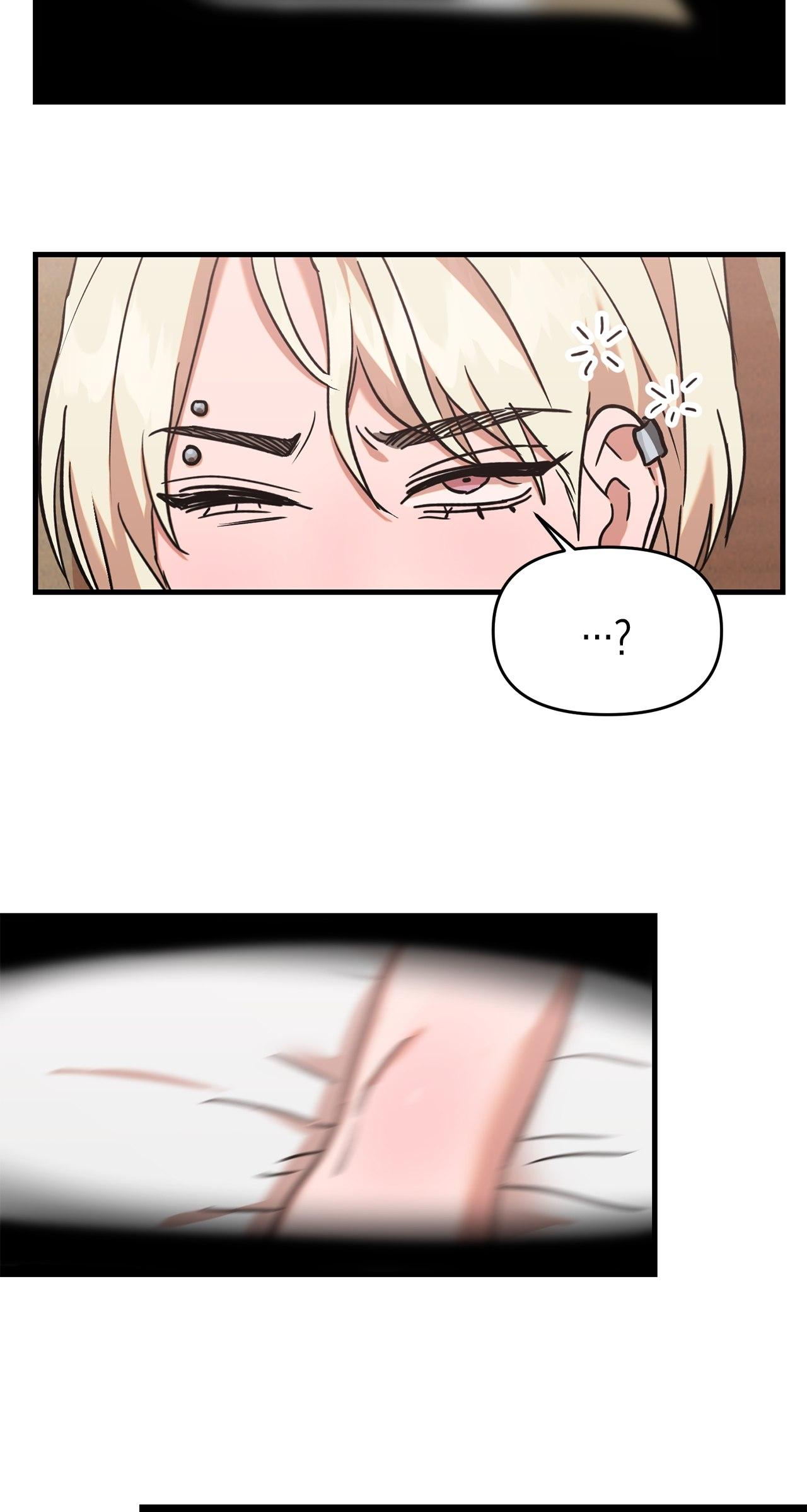 Read On-Site Arrest! chapter 16 image 36 on Lezhin