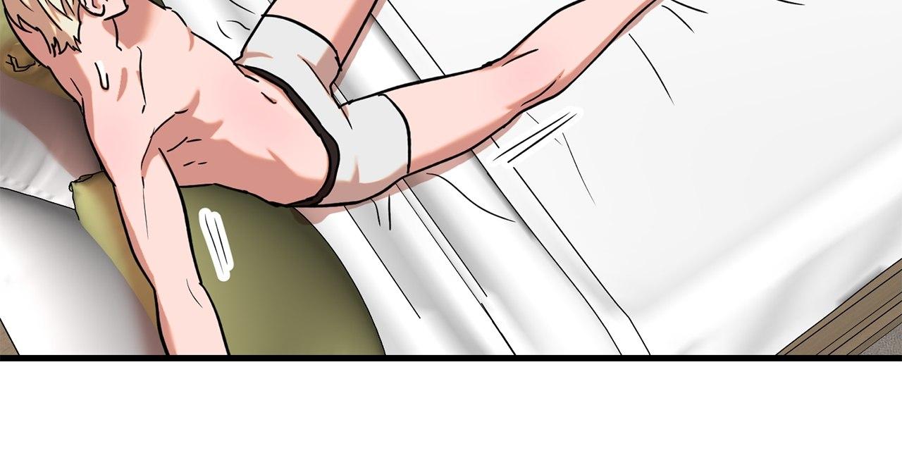 Read On-Site Arrest! chapter 16 image 56 on Lezhin