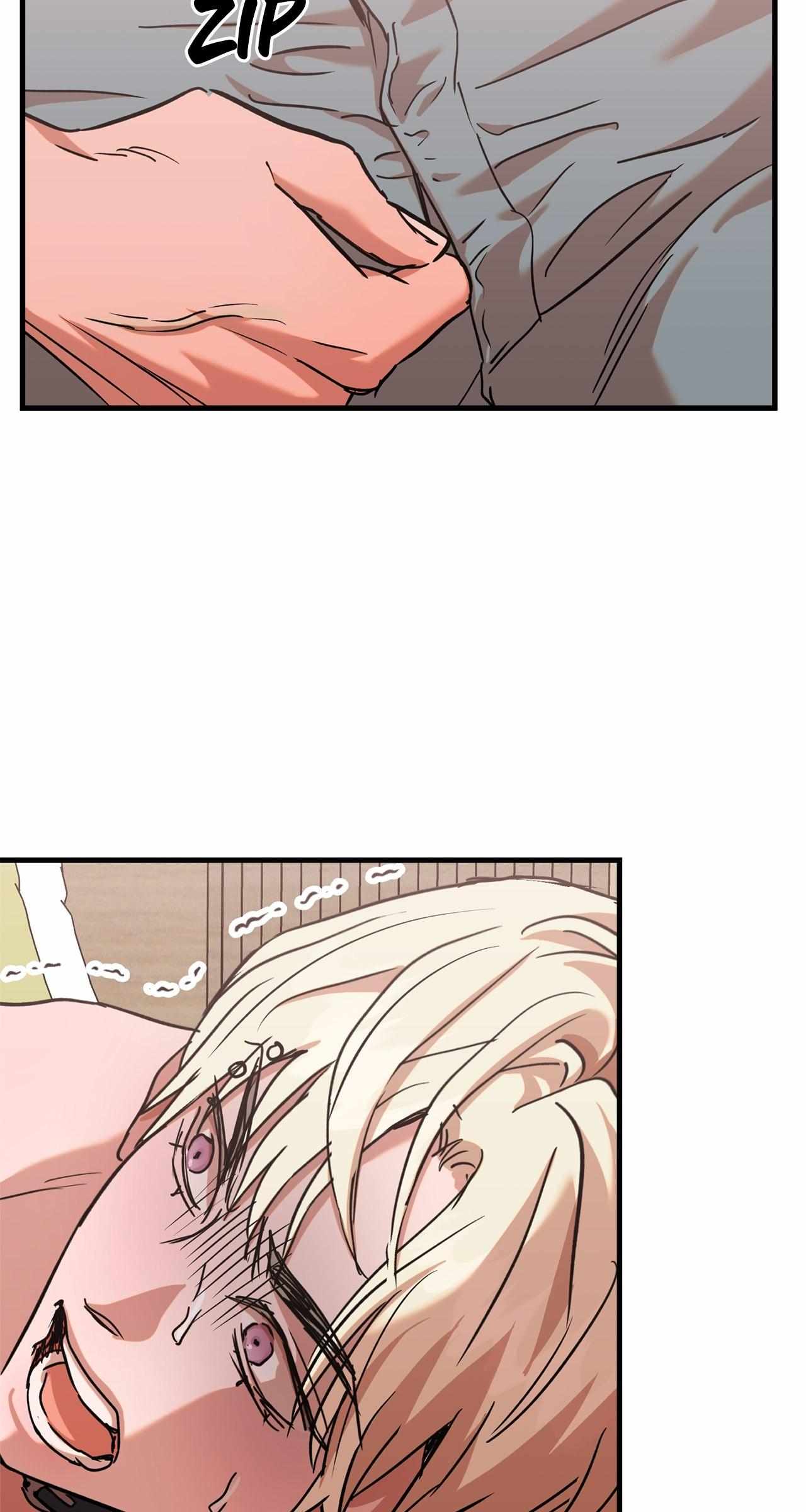 Read On-Site Arrest! chapter 17 image 29 on Lezhin
