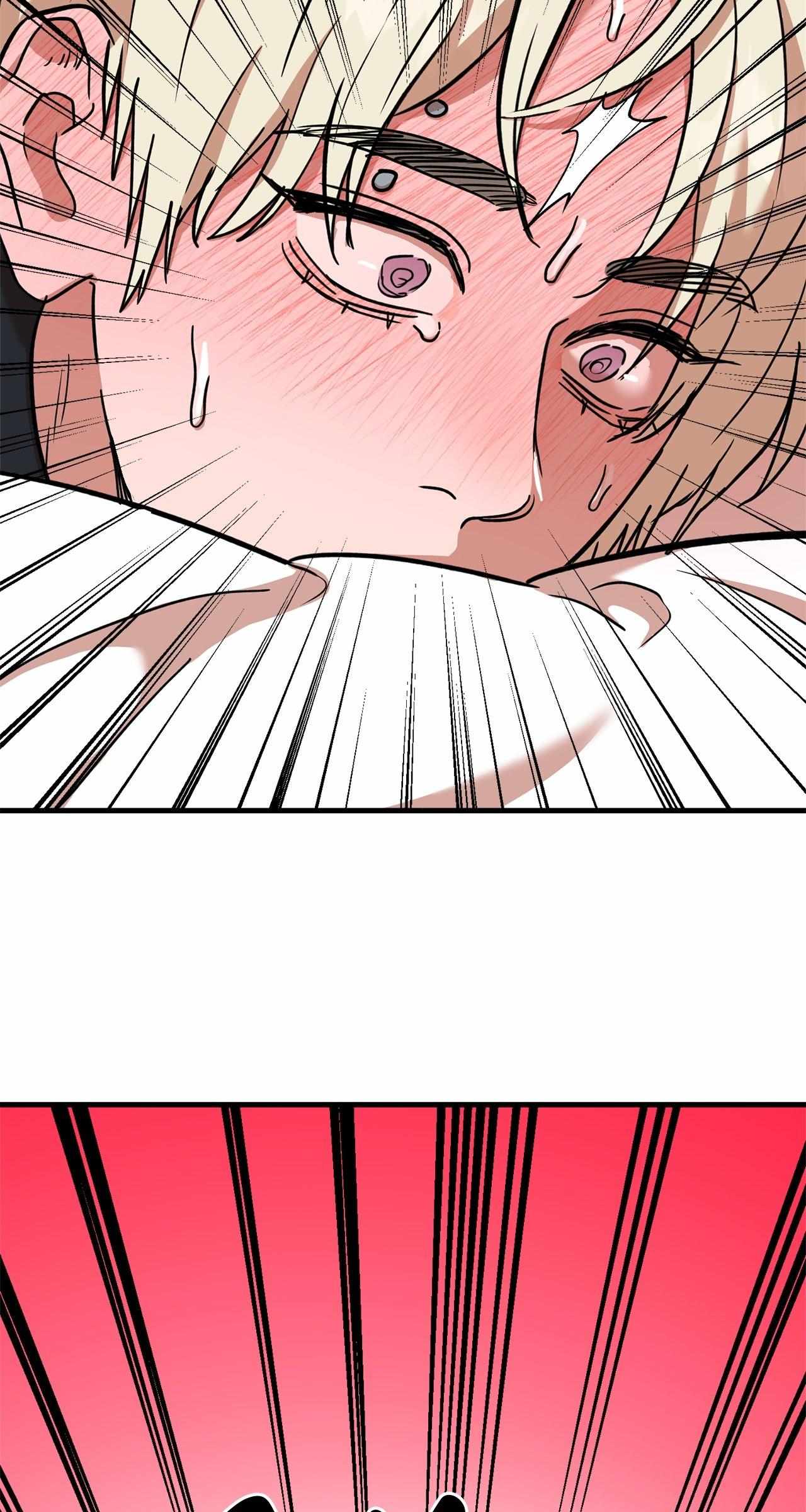 Read On-Site Arrest! chapter 17 image 47 on Lezhin