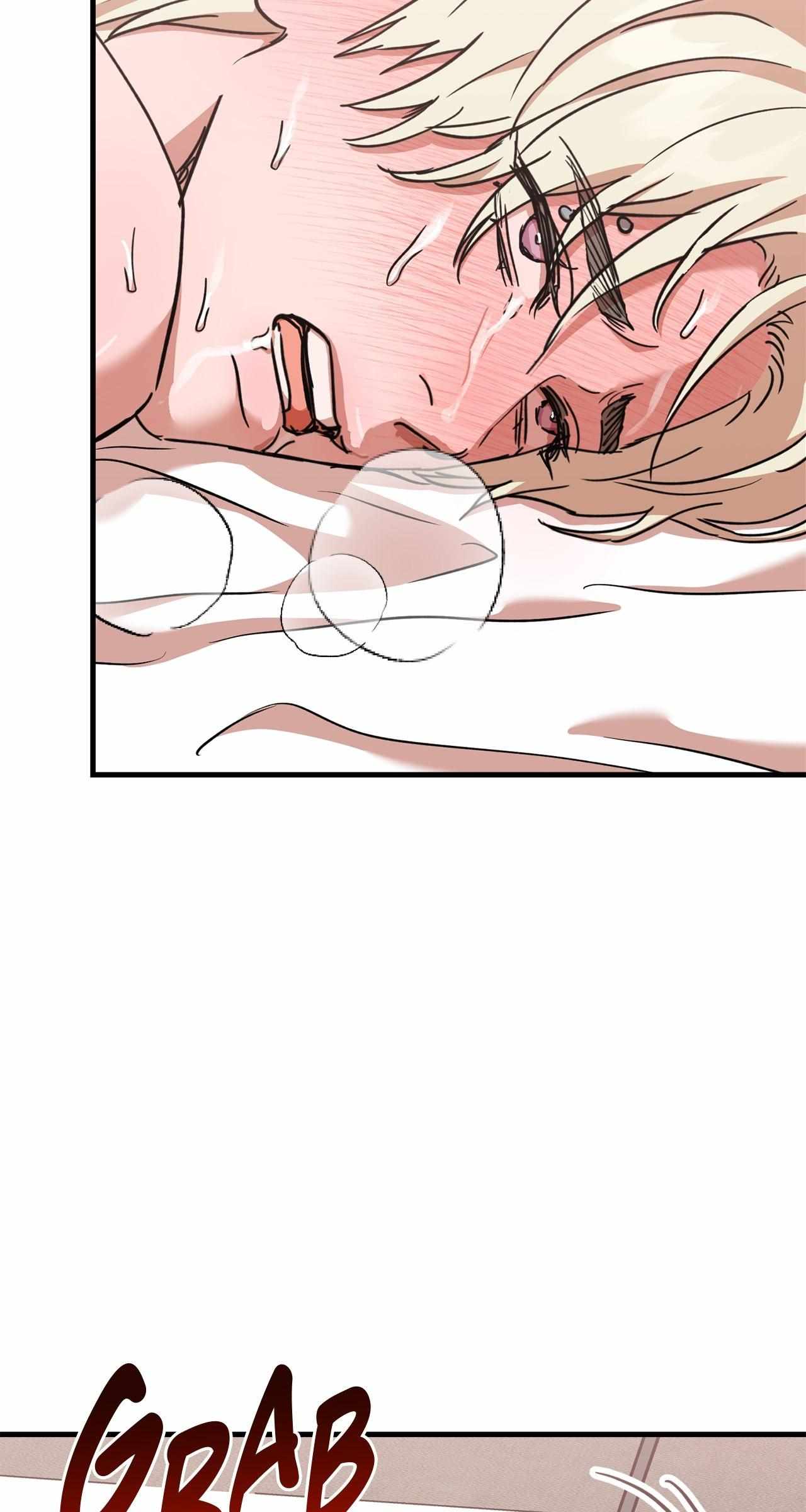 Read On-Site Arrest! chapter 17 image 52 on Lezhin