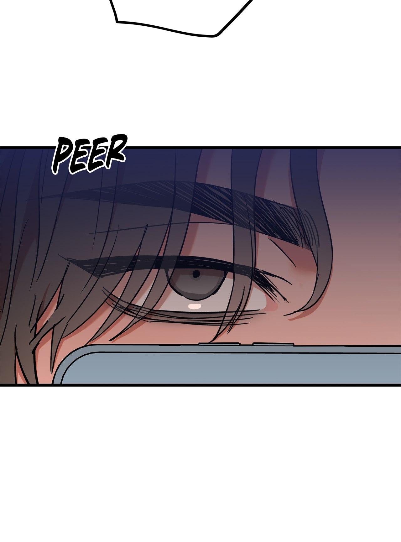 Read On-Site Arrest! chapter 17 image 8 on Lezhin
