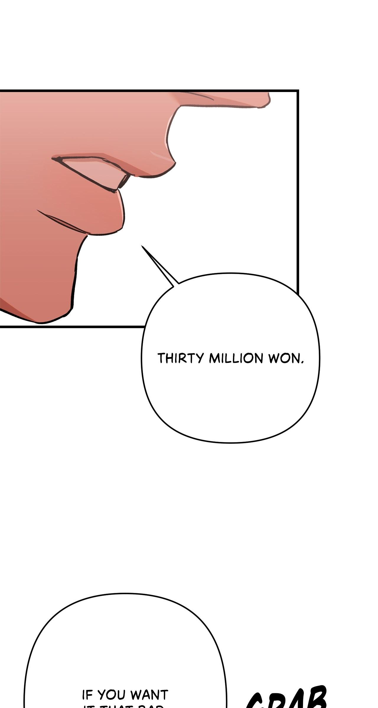 Read On-Site Arrest! chapter 18 image 47 on Lezhin