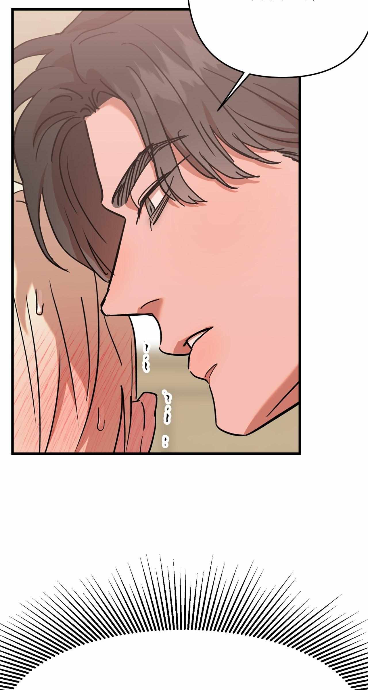 Read On-Site Arrest! chapter 19 image 8 on Lezhin