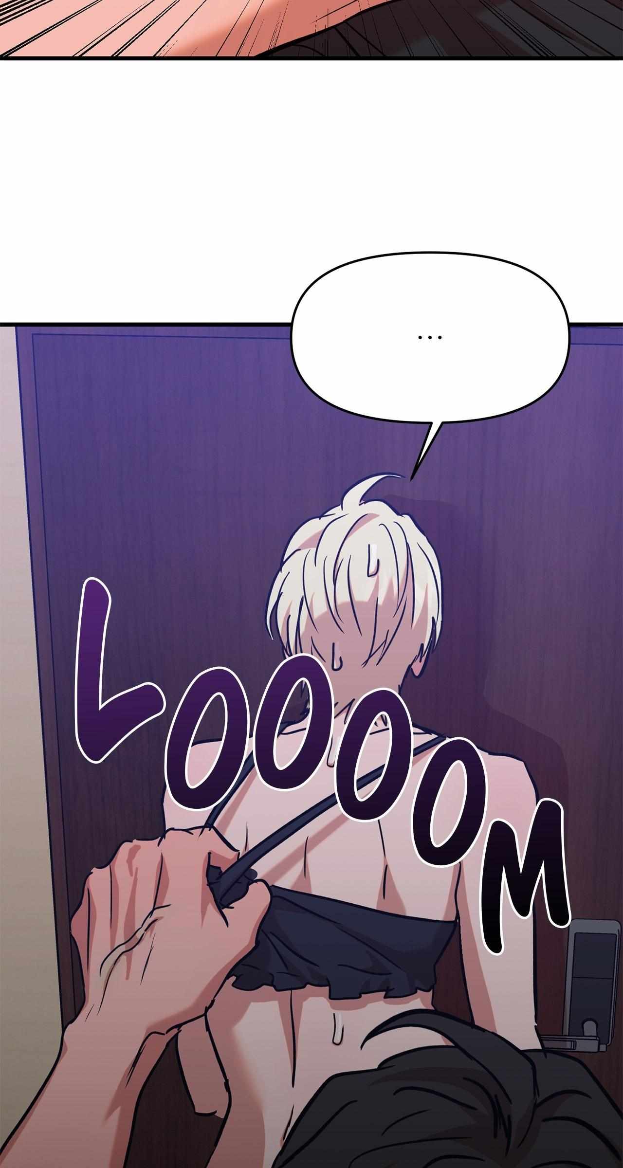 Read On-Site Arrest! chapter 20 image 42 on Lezhin