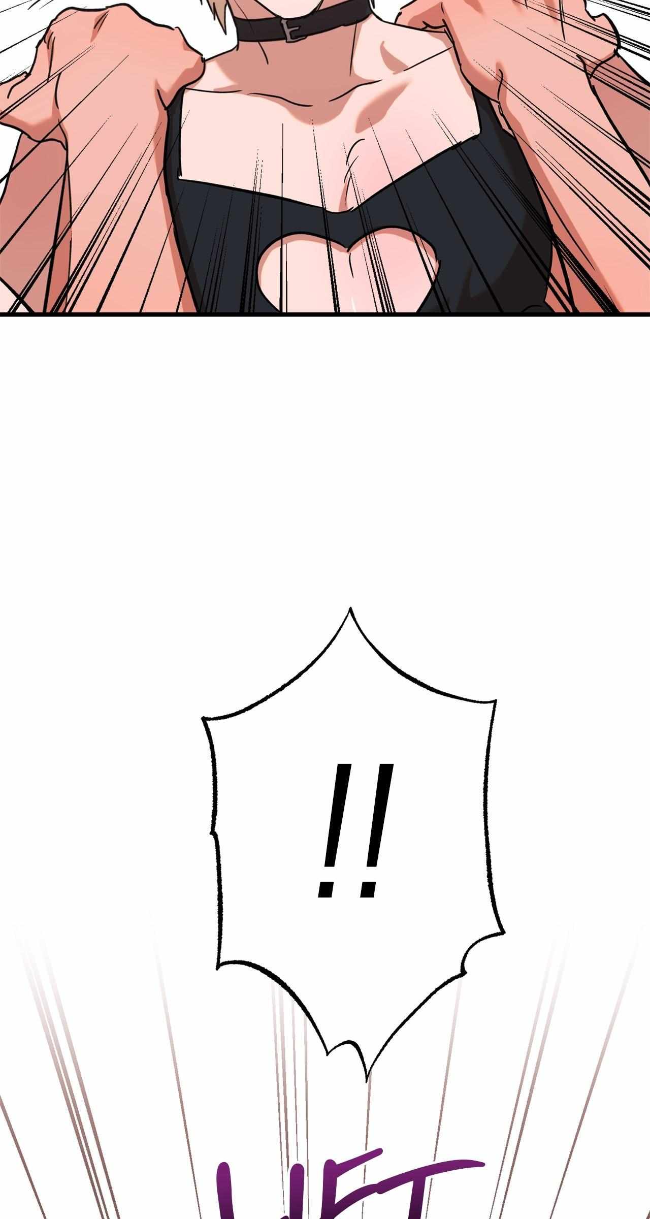 Read On-Site Arrest! chapter 20 image 51 on Lezhin