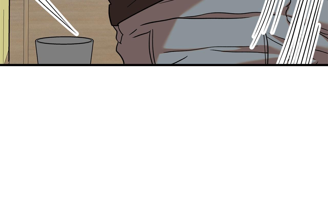 Read On-Site Arrest! chapter 21 image 32 on Lezhin