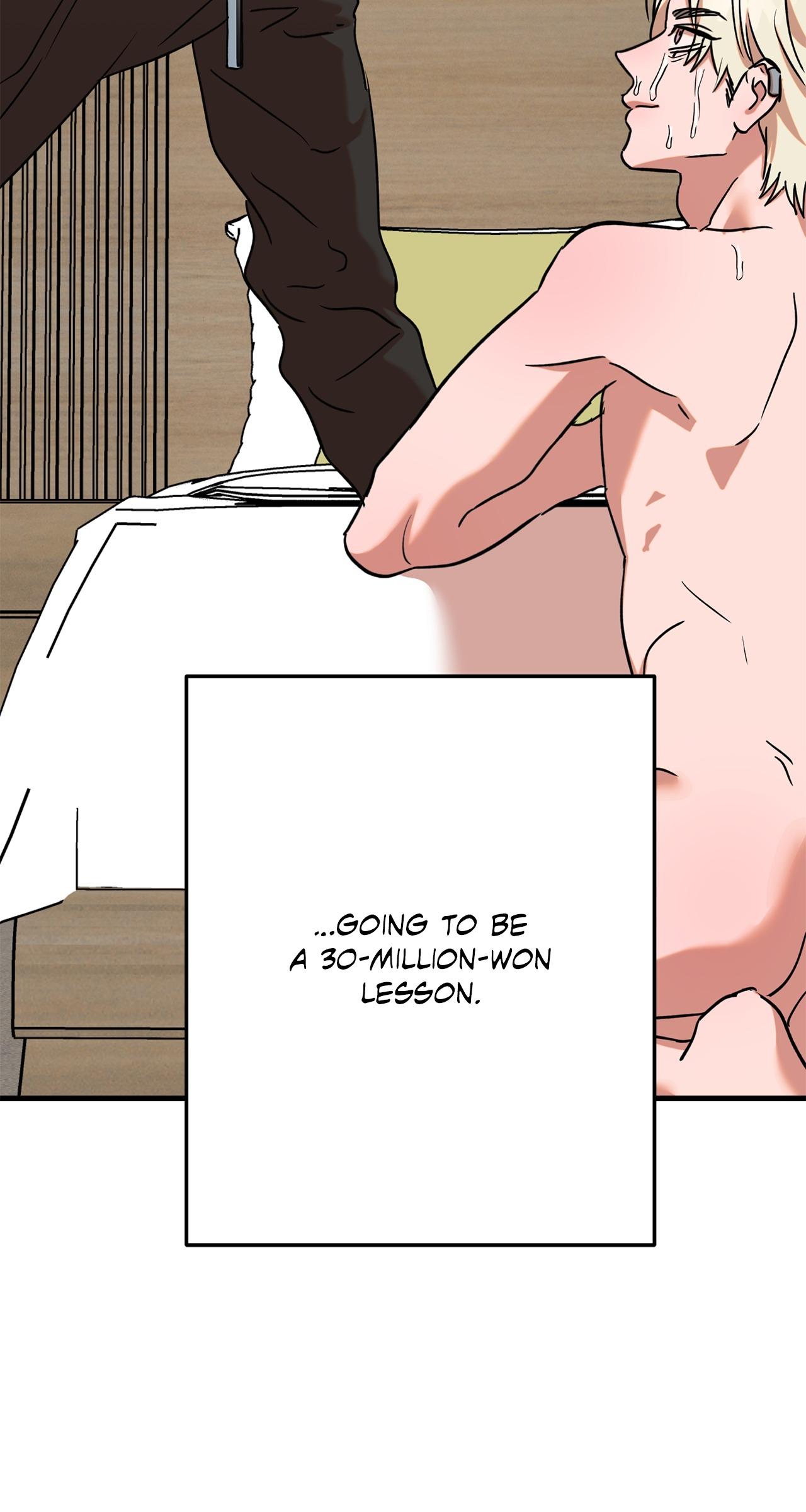 Read On-Site Arrest! chapter 21 image 61 on Lezhin