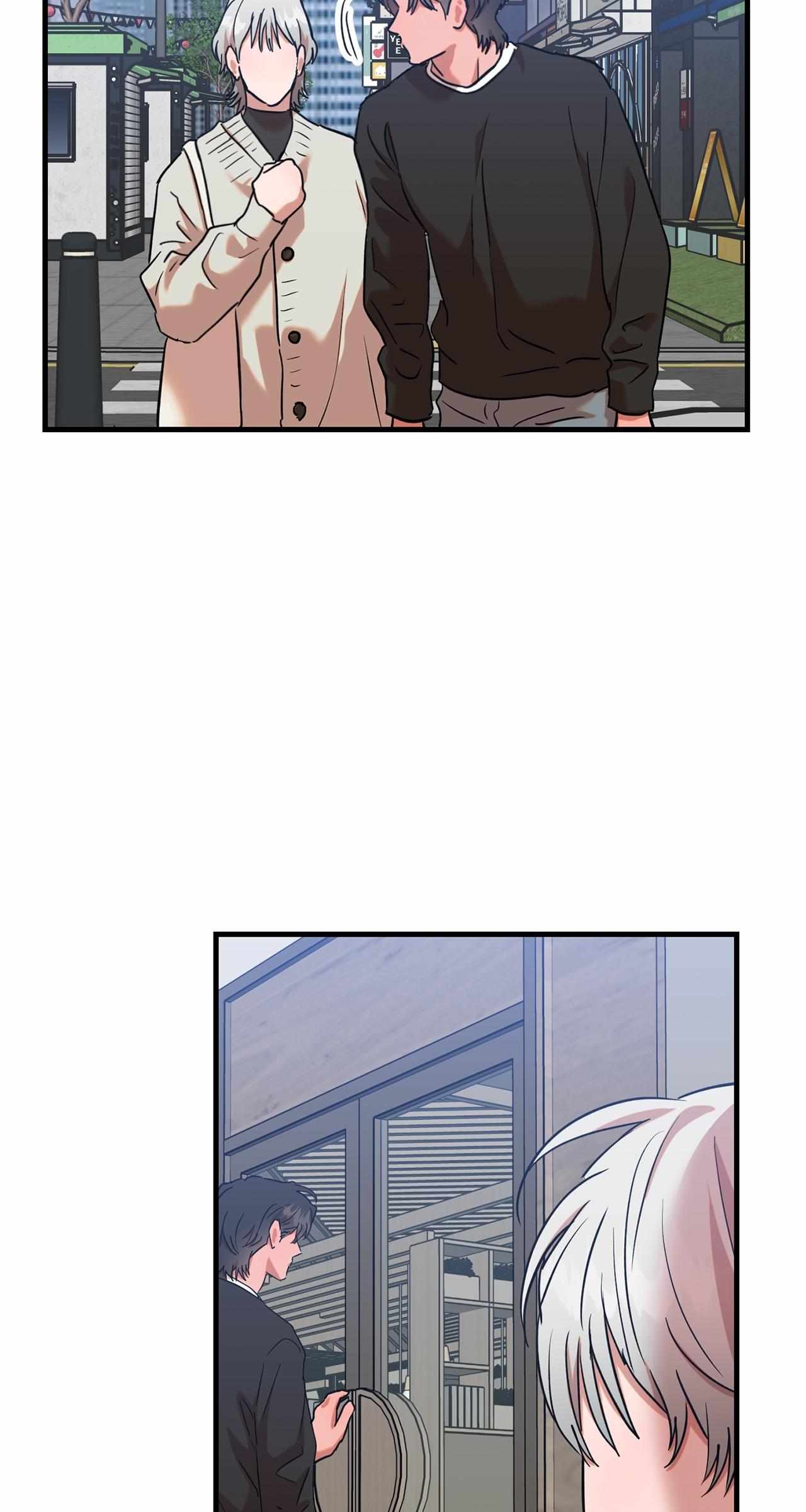 Read On-Site Arrest! chapter 22 image 17 on Lezhin