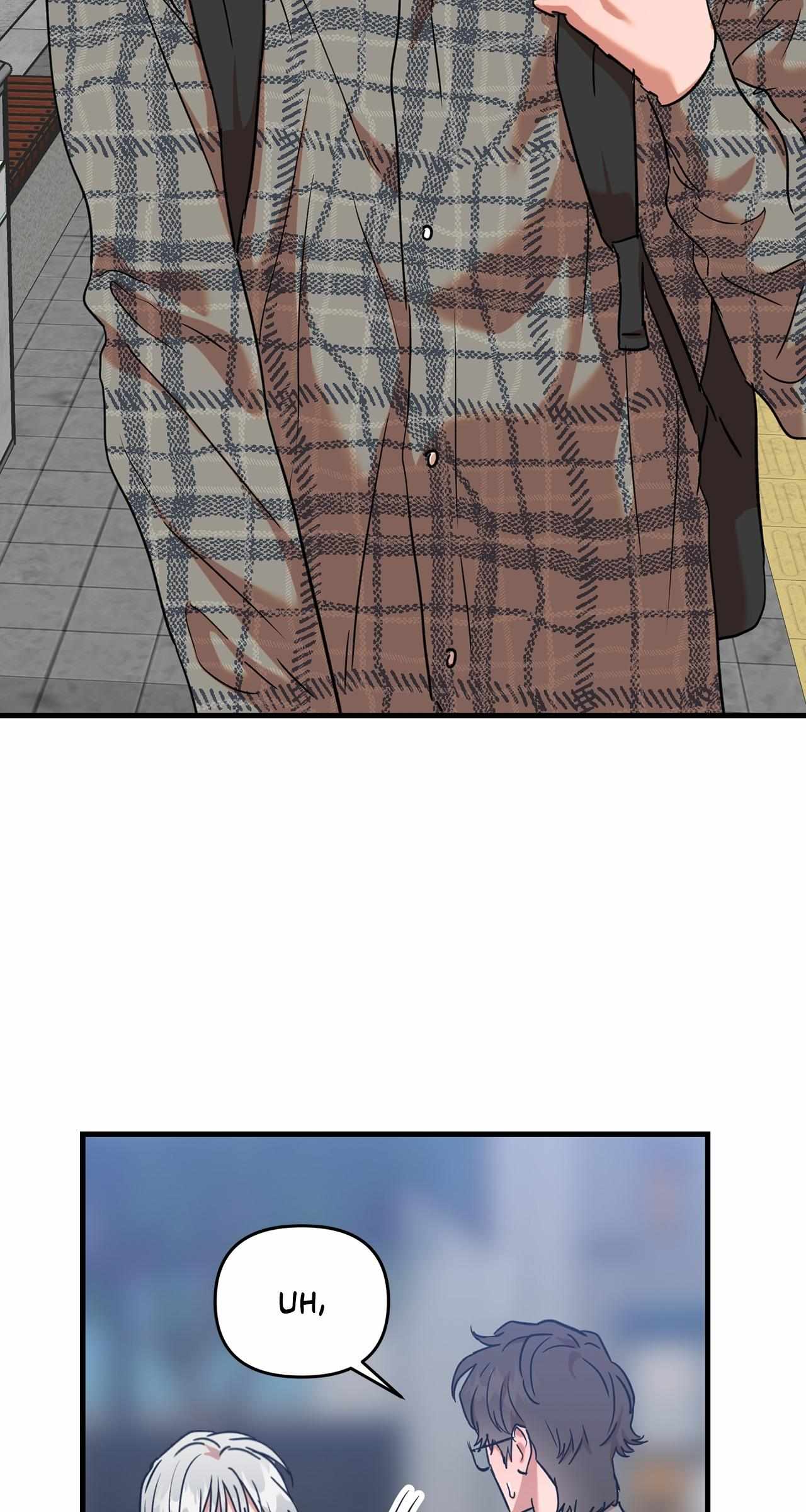 Read On-Site Arrest! chapter 22 image 28 on Lezhin
