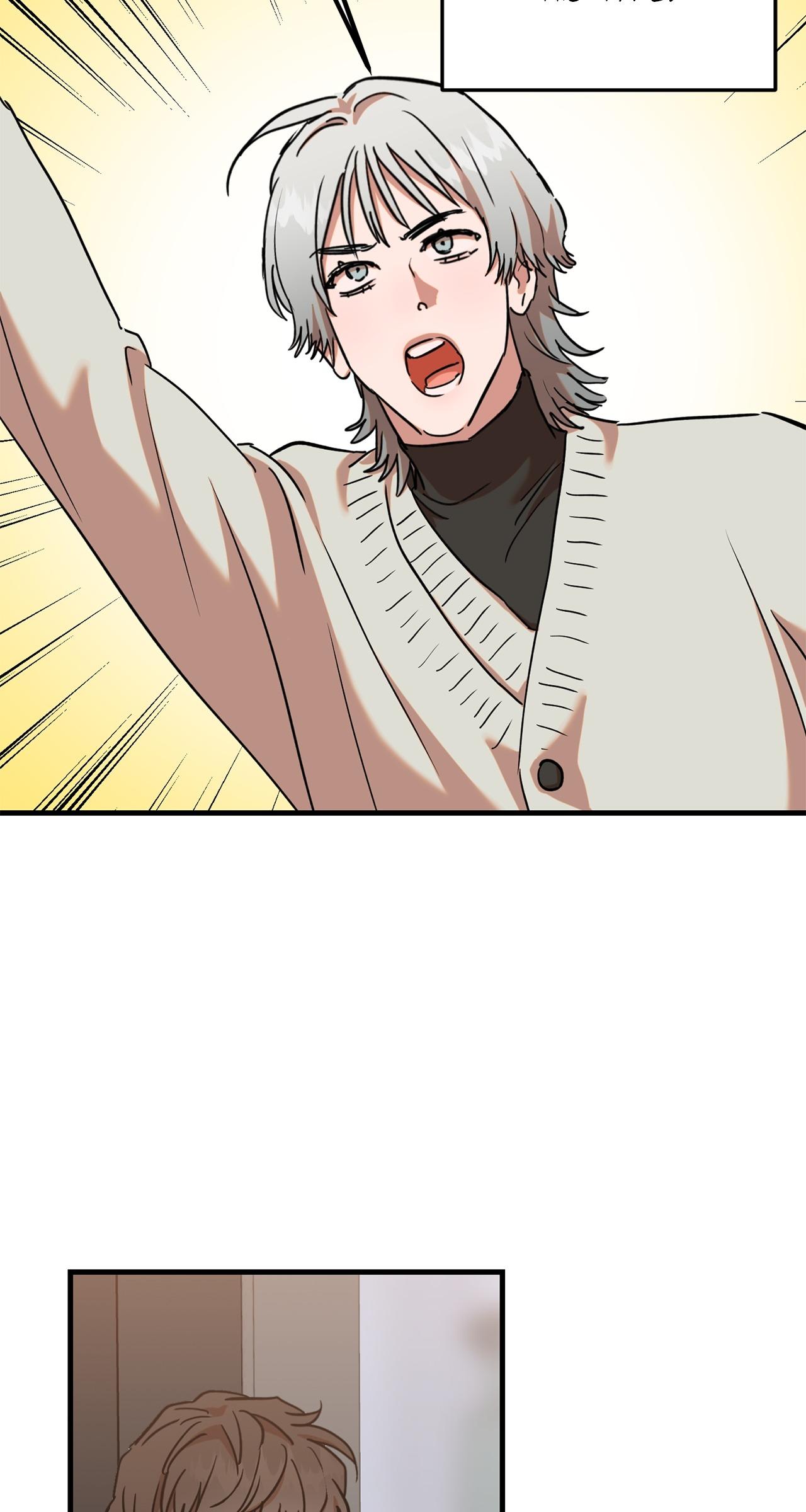 Read On-Site Arrest! chapter 23 image 27 on Lezhin