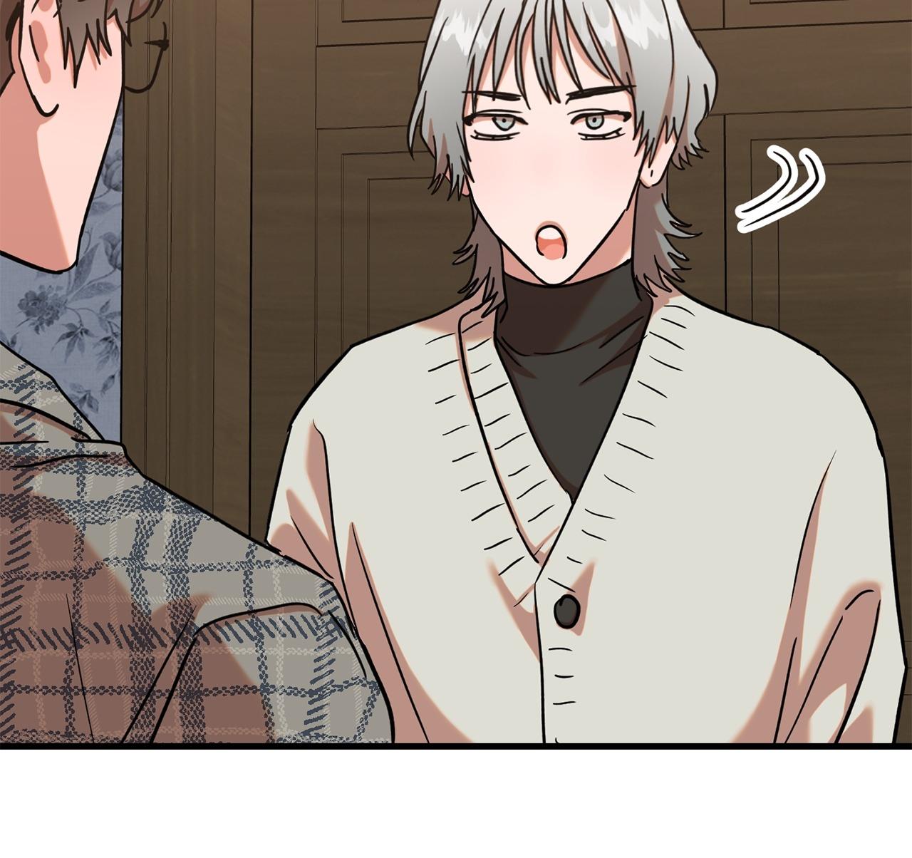 Read On-Site Arrest! chapter 23 image 44 on Lezhin