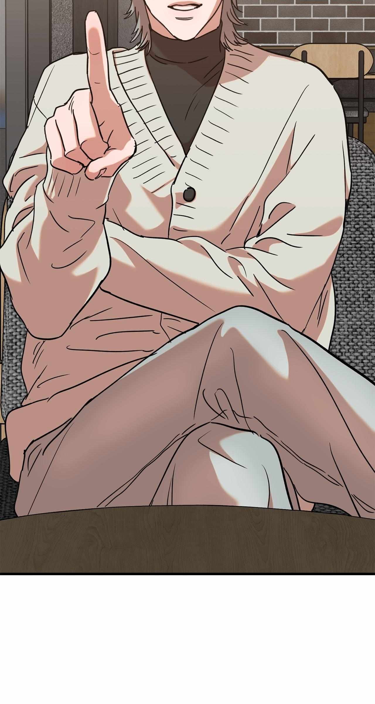 Read On-Site Arrest! chapter 23 image 8 on Lezhin