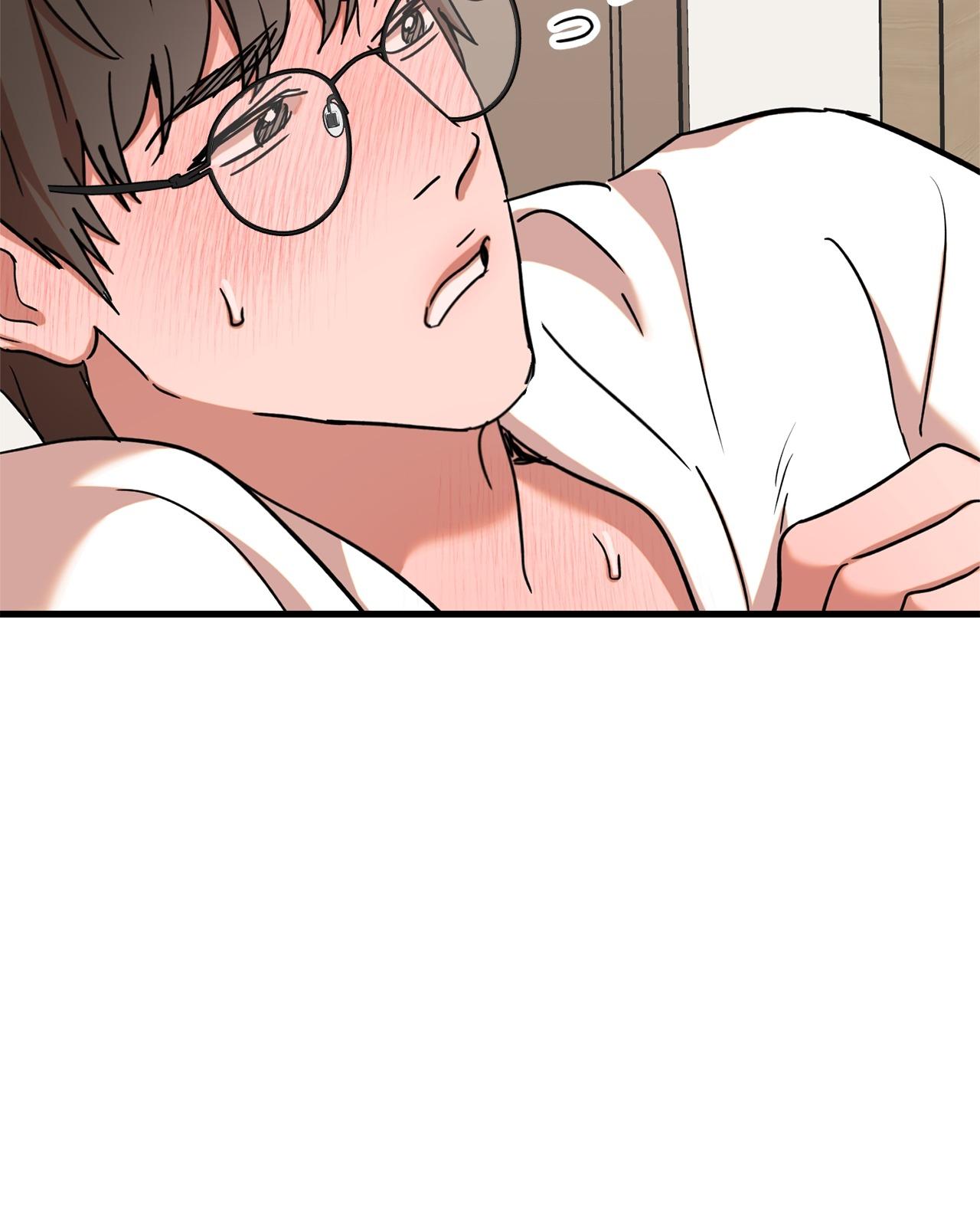 Read On-Site Arrest! chapter 25 image 10 on Lezhin