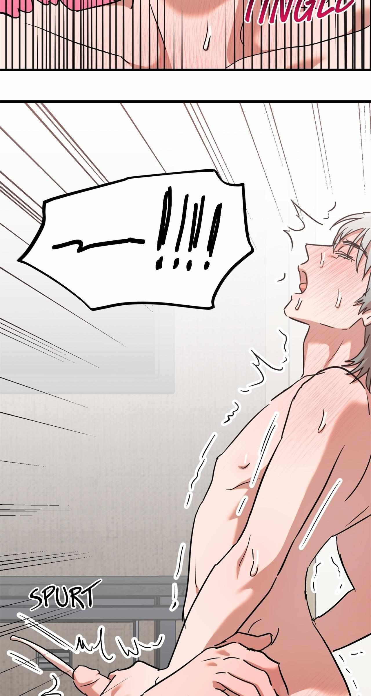 Read On-Site Arrest! chapter 26 image 58 on Lezhin