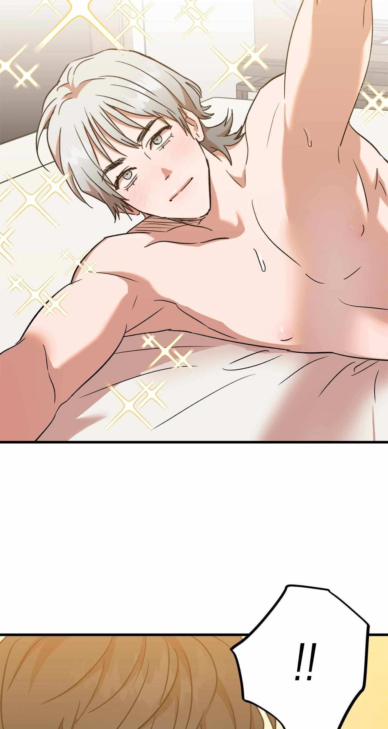 Read On-Site Arrest! chapter 27 image 19 on Lezhin
