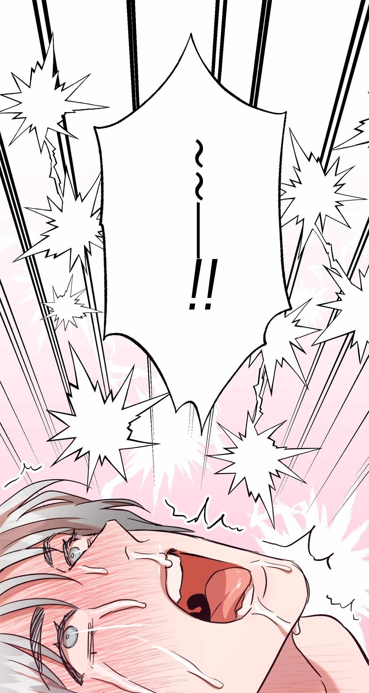 Read On-Site Arrest! chapter 28 image 33 on Lezhin