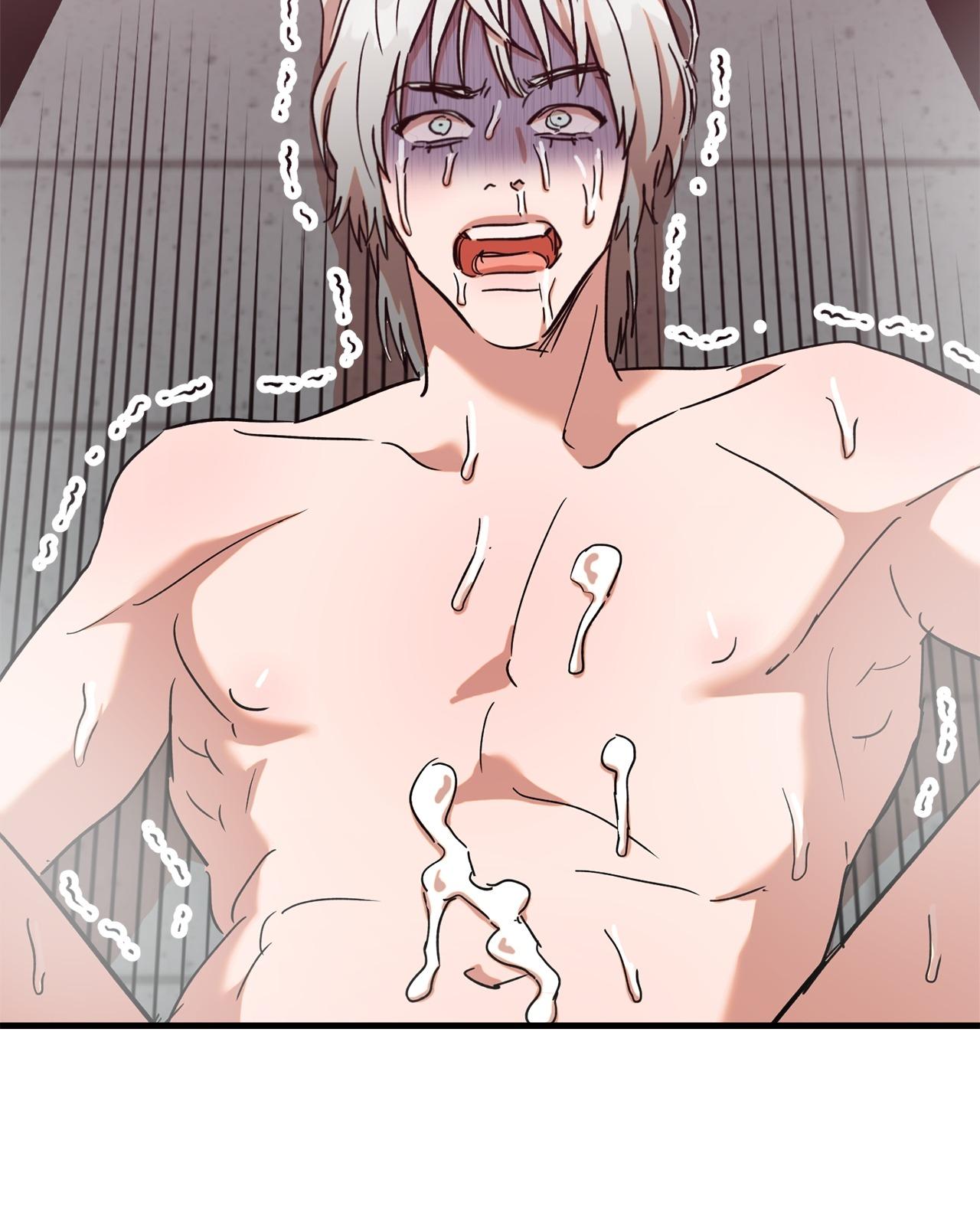 Read On-Site Arrest! chapter 28 image 43 on Lezhin