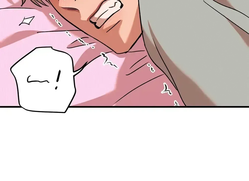 Read On-Site Arrest! chapter 3.2 image 60 on Lezhin