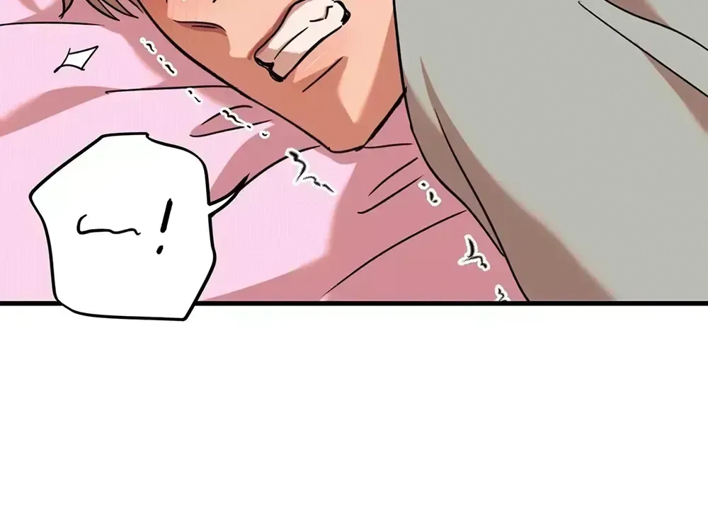 Read On-Site Arrest! chapter 3.6 image 60 on Lezhin
