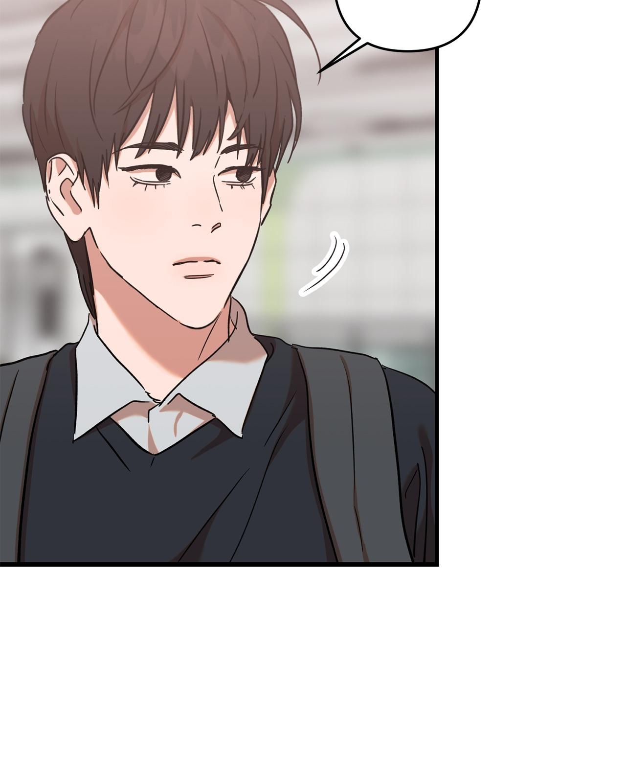 Read On-Site Arrest! chapter 30 image 32 on Lezhin