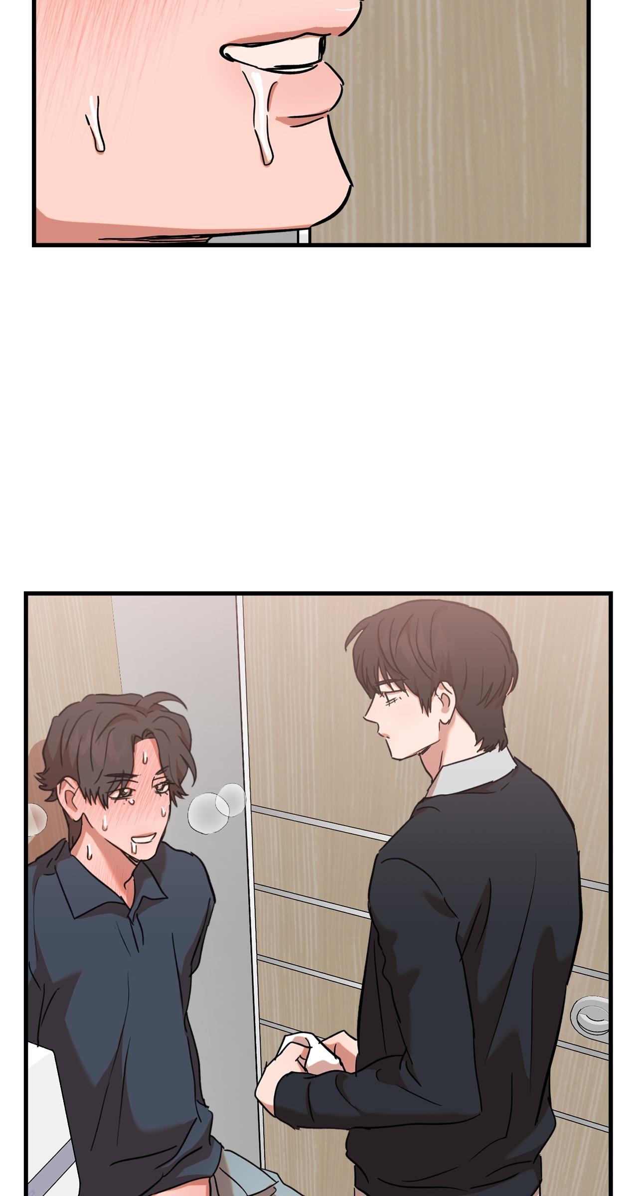 Read On-Site Arrest! chapter 31 image 42 on Lezhin